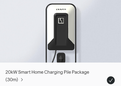 Zeekr Smart home charging kit Zeekr 007 - Zeekr Heaven 