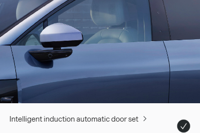 Intelligent induction automatic door set Zeekr 007 - Zeekr Heaven